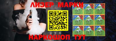 мефедрон мука Кумертау