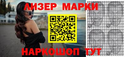 apvp Кунгур