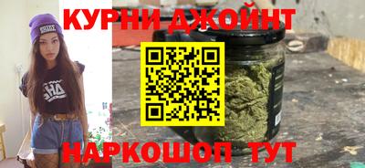 мефедрон мука Кумертау