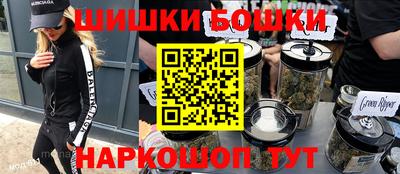 apvp Кунгур
