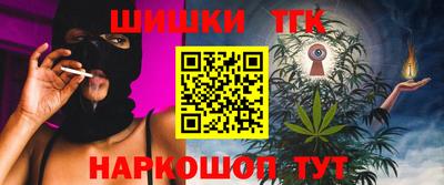 COCAINE Краснодар