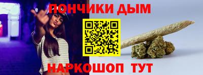 мефедрон Краснознаменск
