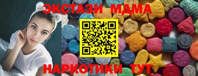 мефедрон Краснознаменск