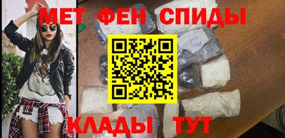 COCAINE Краснодар