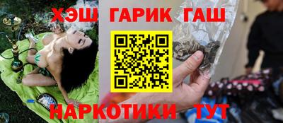молекула духа Кулебаки