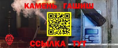 мефедрон Краснознаменск