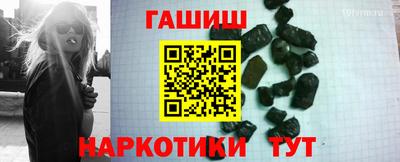 COCAINE Краснодар