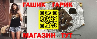 мефедрон Краснознаменск